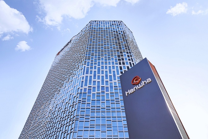 ㈜한화, MSCI ESG 평가에서 &apos;AA등급&apos; 획득, 2년 연속 상승