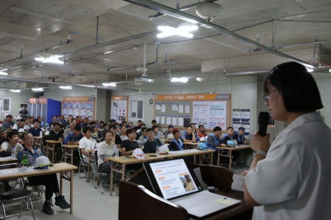 ㈜한화 건설부문, ‘외국인 근로자 맞춤형 안전보건교육’ 실시