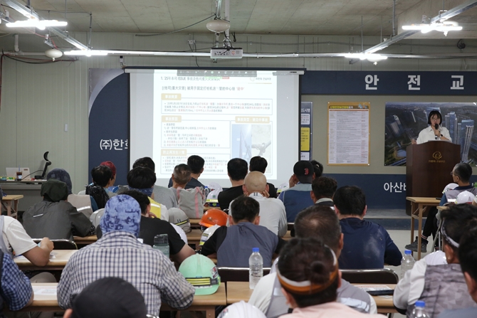 안전은 만국공통어! ㈜한화 건설부문, 외국인 근로자 맞춤형 교육 실시 