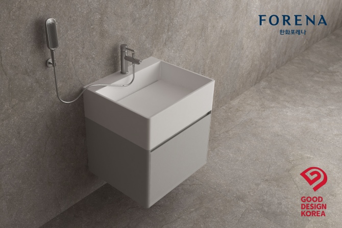 ㈜한화 건설부문, '반려동물 세정대' 2025 굿 디자인 어워드 수상