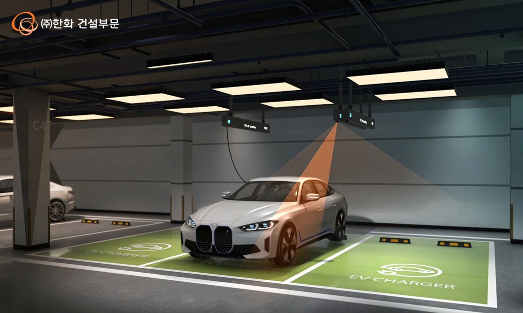㈜한화 건설부문의 천장형 전기차 충전 시스템 'EV air station'을 소개합니다