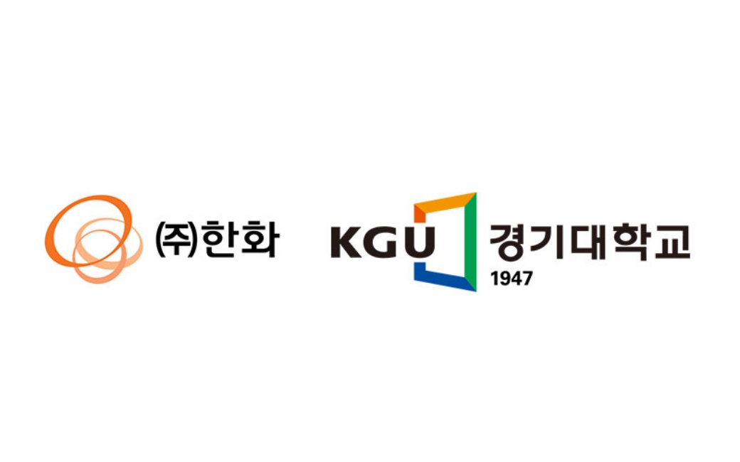 1040+한화_경기대학교+CI.jpg