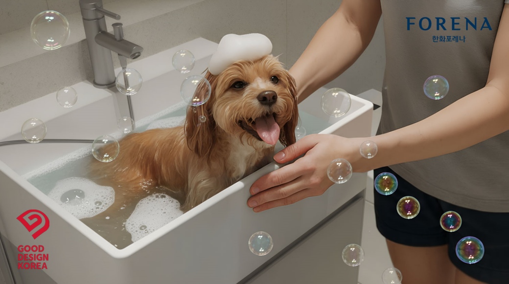 batch_사진3.+‘2025+굿+디자인+어워드’+에서+수상한+㈜한화+건설부문의+‘반려동물+세정대’.jpg